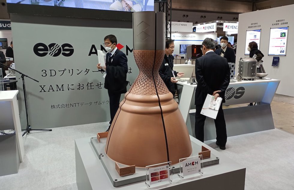 AMCM presented a 3D printed combustion chamber from the ArianeGroup Prometheus rocket