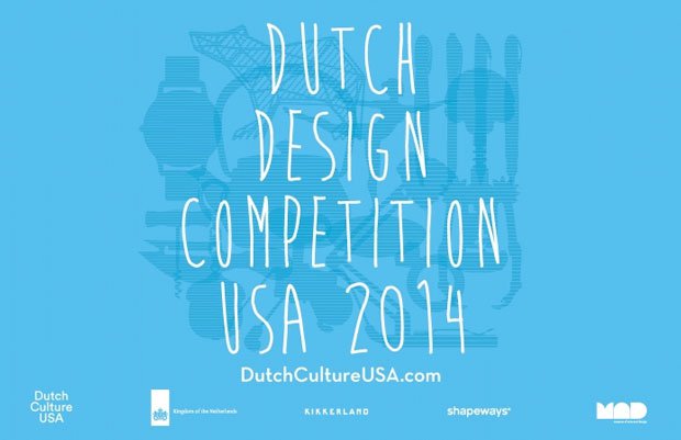 Dutch Design Competition