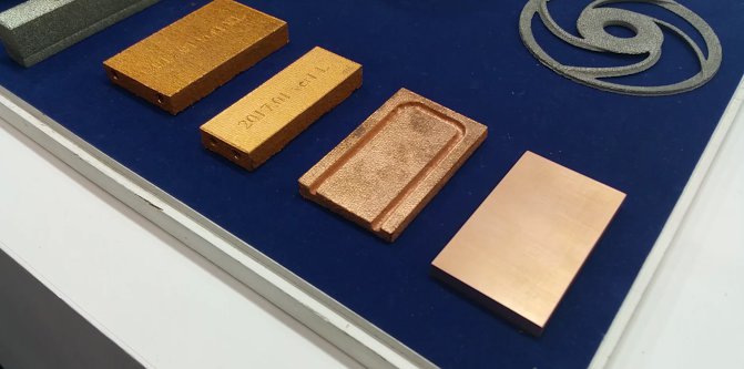 Copper Parts from JEOL machine